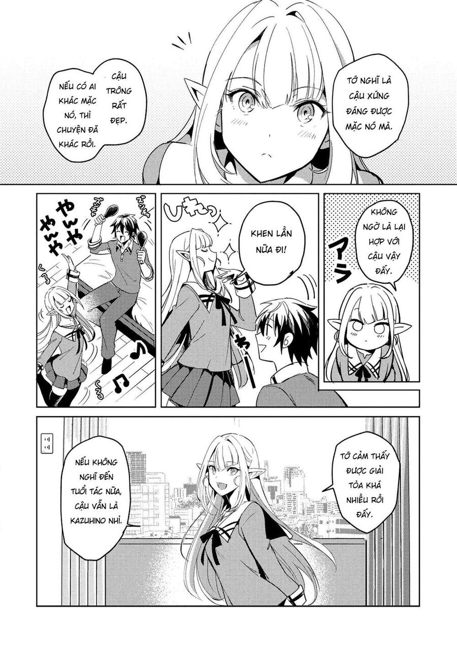 Chào Mừng Đến Với Nhật Bản, Elf San!: Chapter 2
