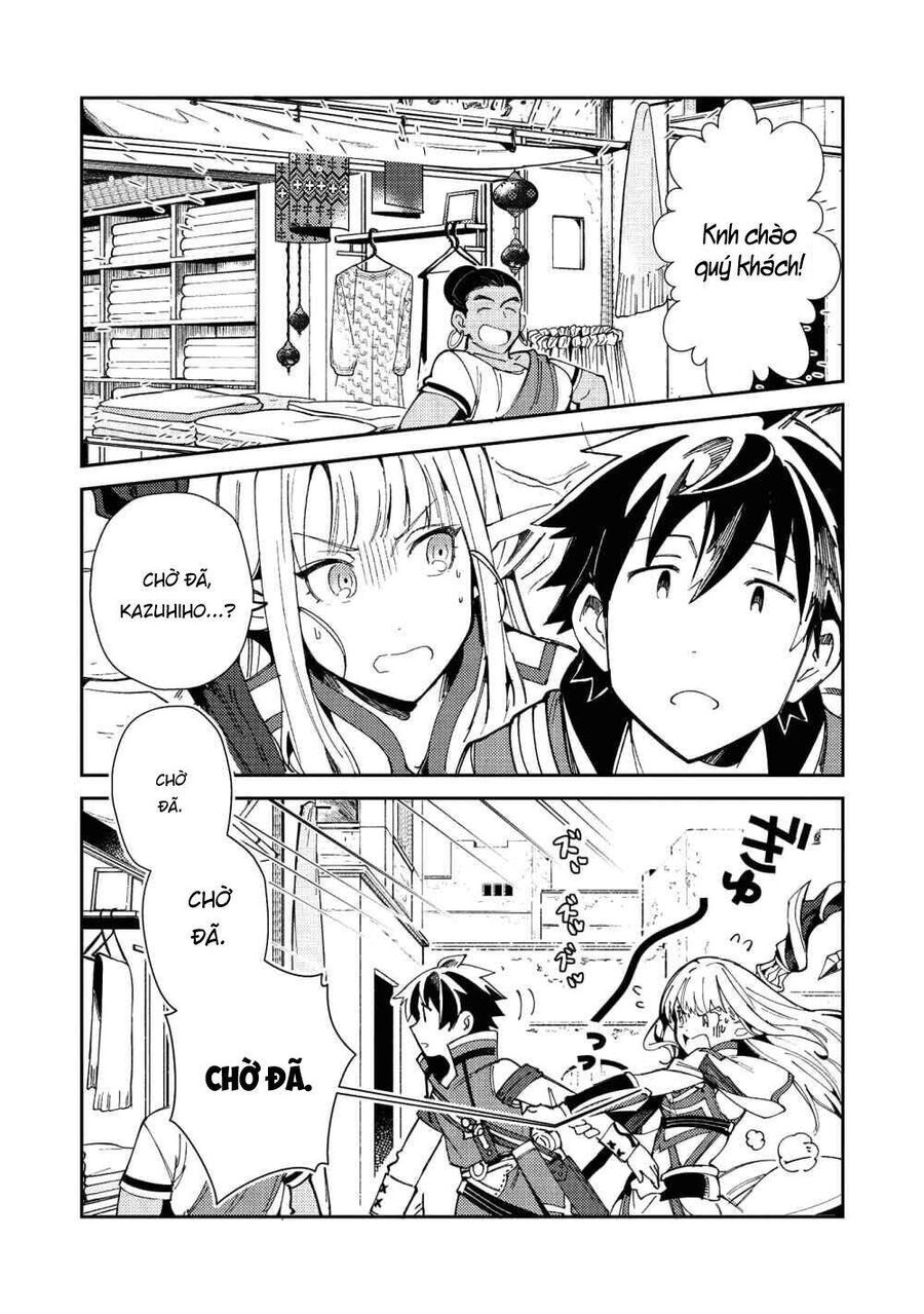 Chào Mừng Đến Với Nhật Bản, Elf San!: Chapter 20