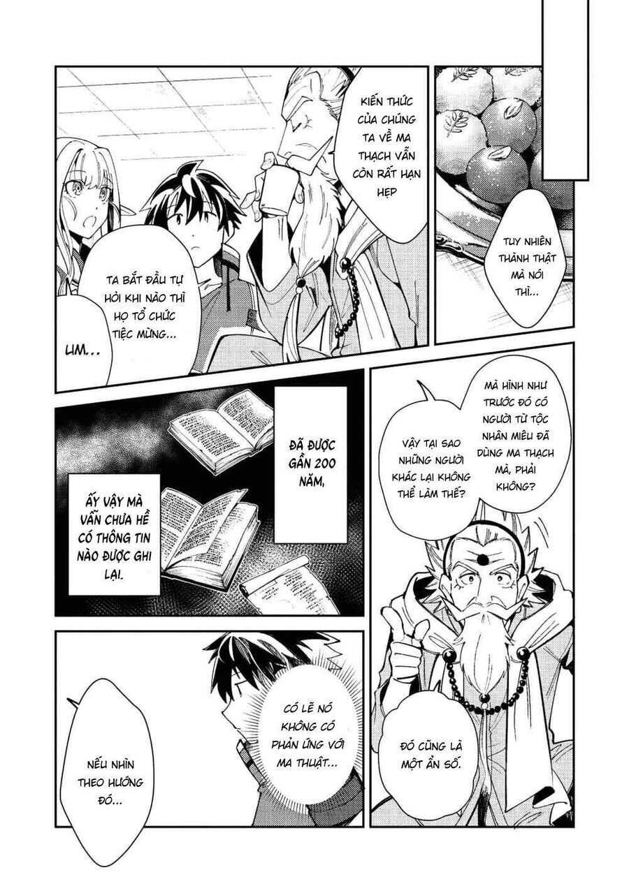 Chào Mừng Đến Với Nhật Bản, Elf San!: Chapter 20