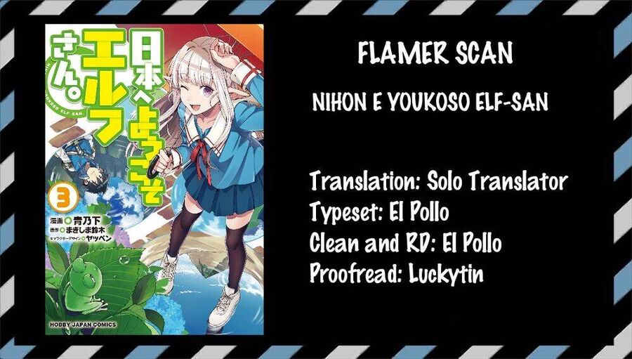 Chào Mừng Đến Với Nhật Bản, Elf San!: Chapter 21
