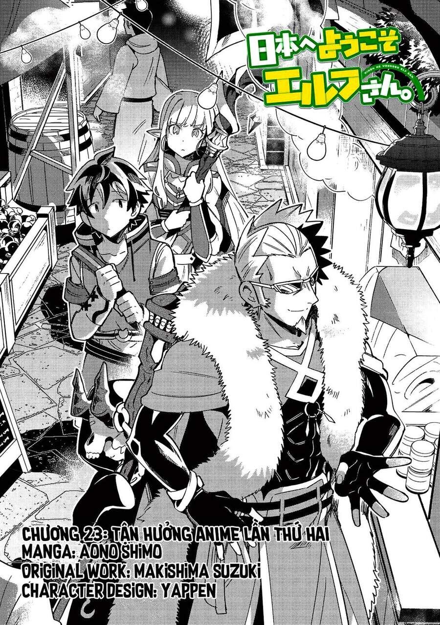 Chào Mừng Đến Với Nhật Bản, Elf San!: Chapter 23