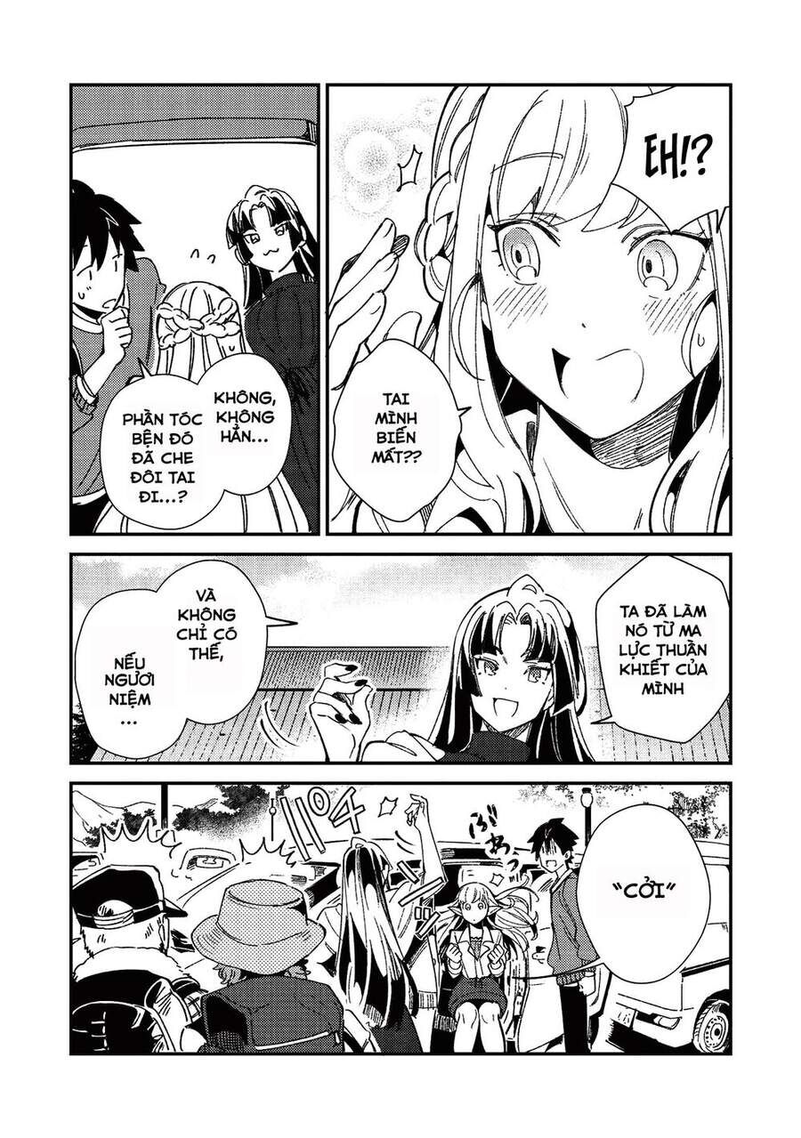 Chào Mừng Đến Với Nhật Bản, Elf San!: Chapter 25