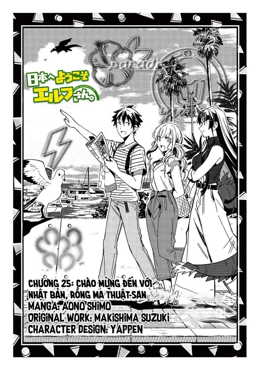 Chào Mừng Đến Với Nhật Bản, Elf San!: Chapter 25