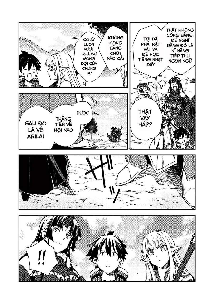 Chào Mừng Đến Với Nhật Bản, Elf San!: Chapter 27