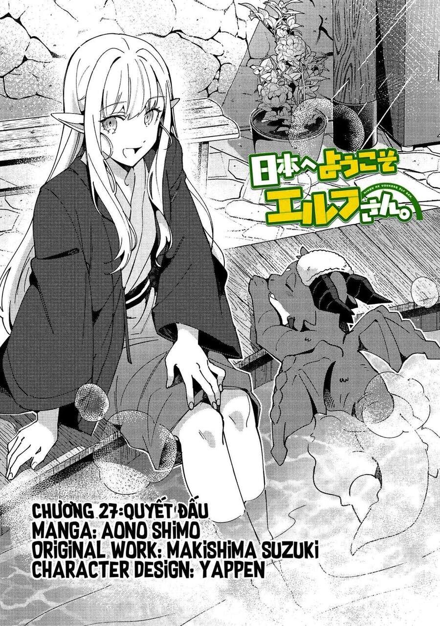Chào Mừng Đến Với Nhật Bản, Elf San!: Chapter 27