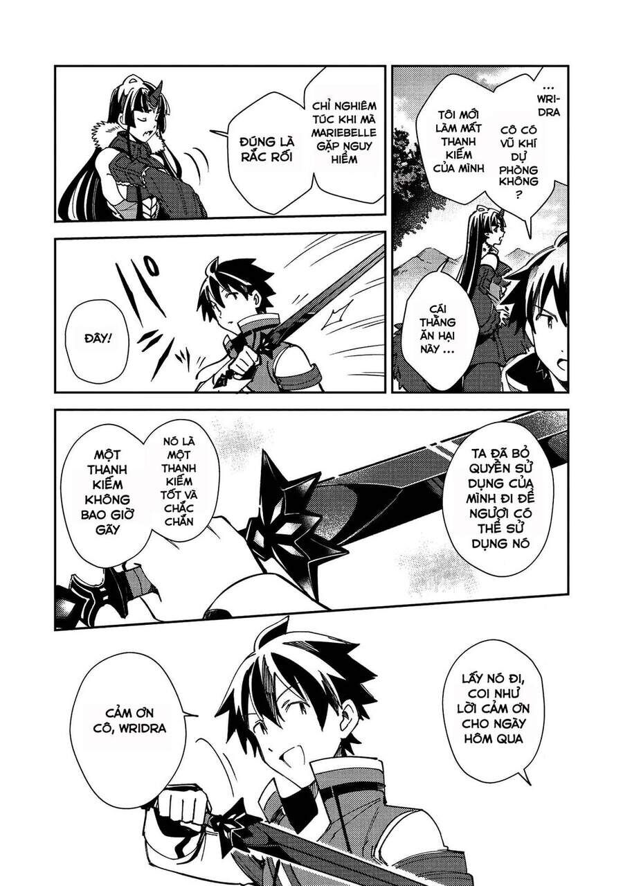 Chào Mừng Đến Với Nhật Bản, Elf San!: Chapter 27