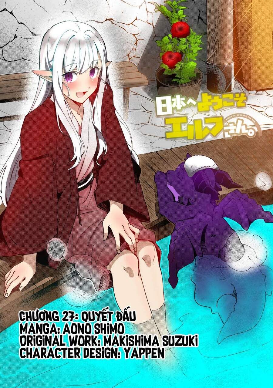 Chào Mừng Đến Với Nhật Bản, Elf San!: Chapter 27