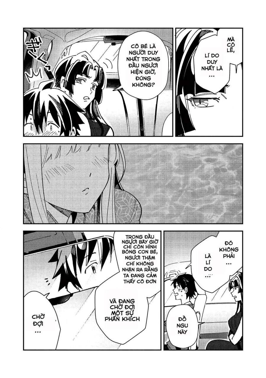 Chào Mừng Đến Với Nhật Bản, Elf San!: Chapter 27