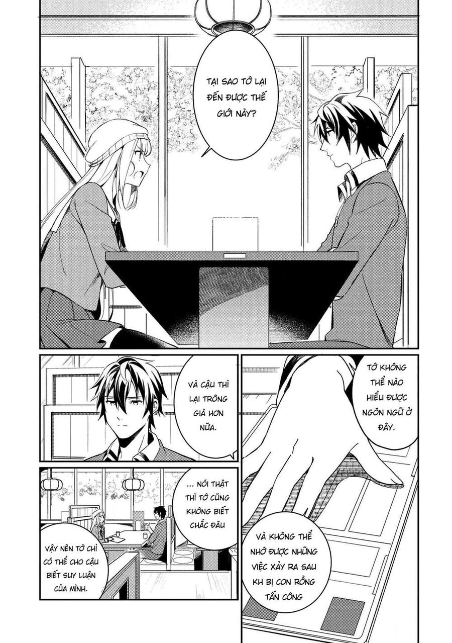 Chào Mừng Đến Với Nhật Bản, Elf San!: Chapter 3