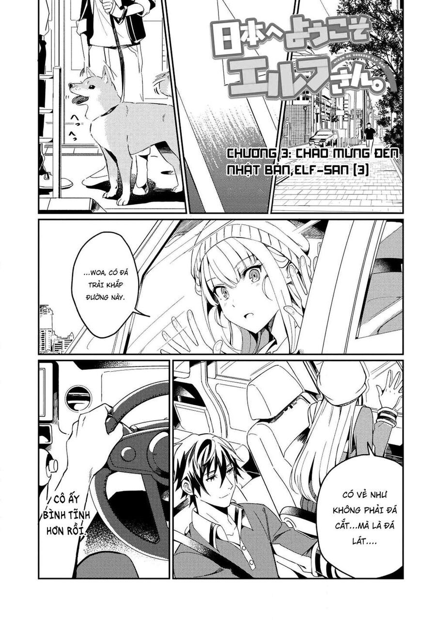 Chào Mừng Đến Với Nhật Bản, Elf San!: Chapter 3
