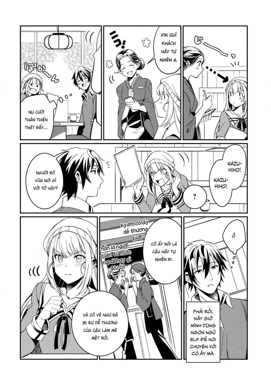 Chào Mừng Đến Với Nhật Bản, Elf San!: Chapter 3