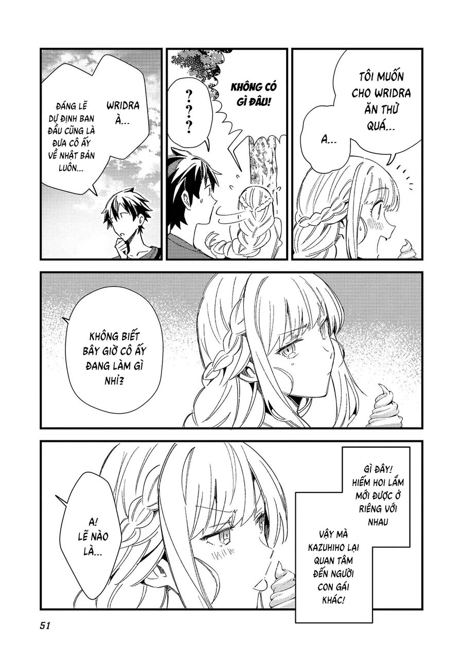 Chào Mừng Đến Với Nhật Bản, Elf San!: Chapter 31