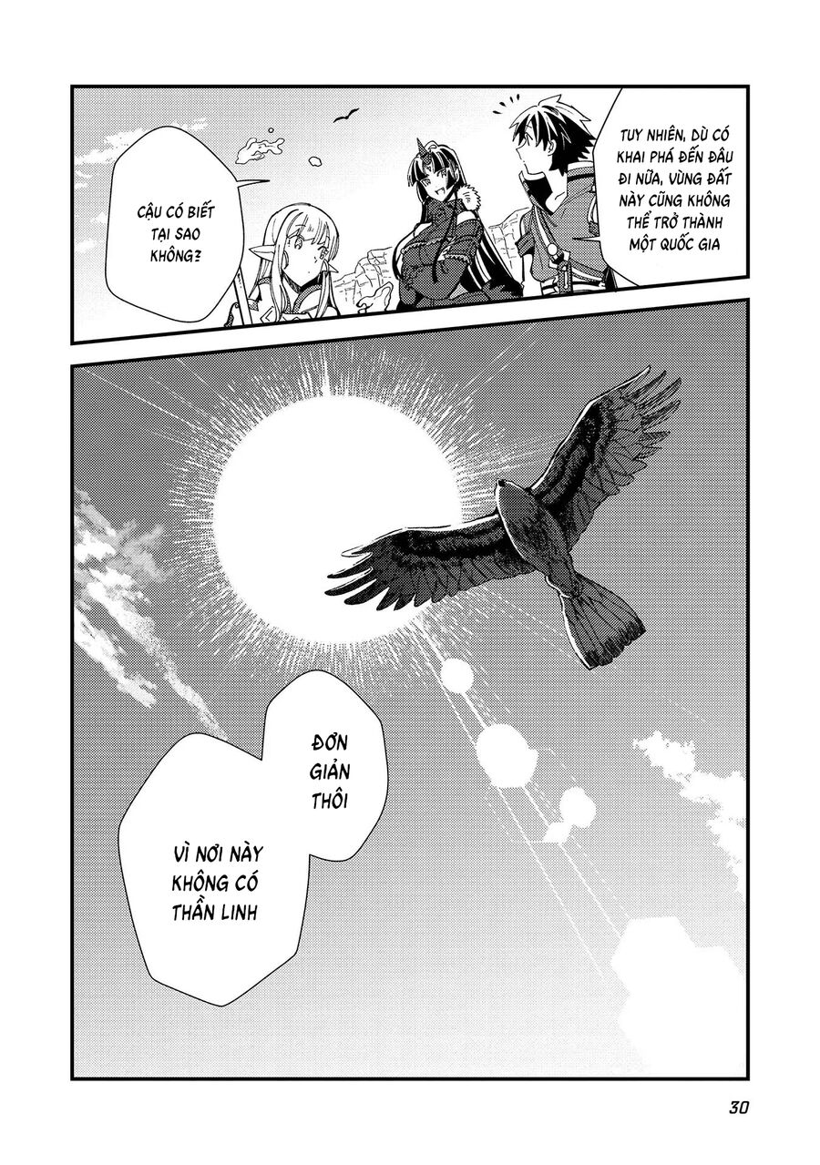 Chào Mừng Đến Với Nhật Bản, Elf San!: Chapter 31