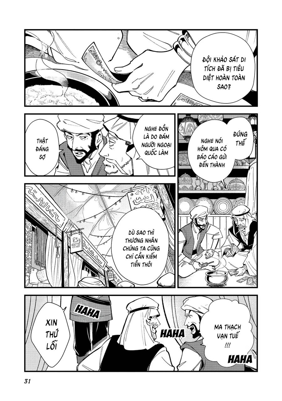 Chào Mừng Đến Với Nhật Bản, Elf San!: Chapter 31