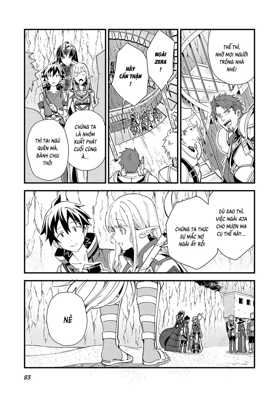 Chào Mừng Đến Với Nhật Bản, Elf San!: Chapter 32
