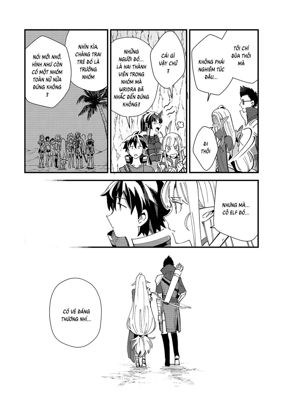 Chào Mừng Đến Với Nhật Bản, Elf San!: Chapter 32