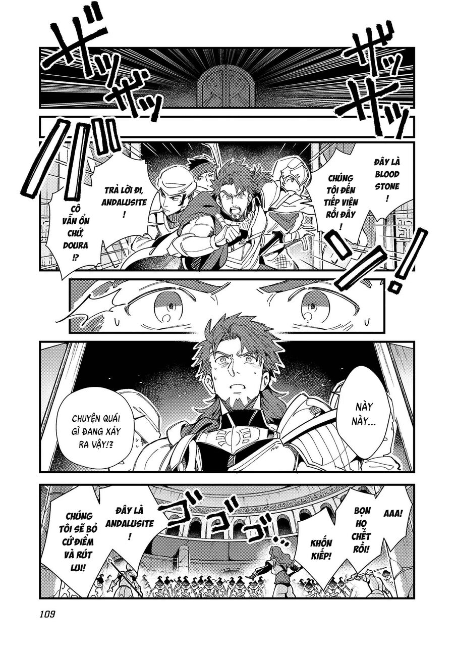 Chào Mừng Đến Với Nhật Bản, Elf San!: Chapter 33