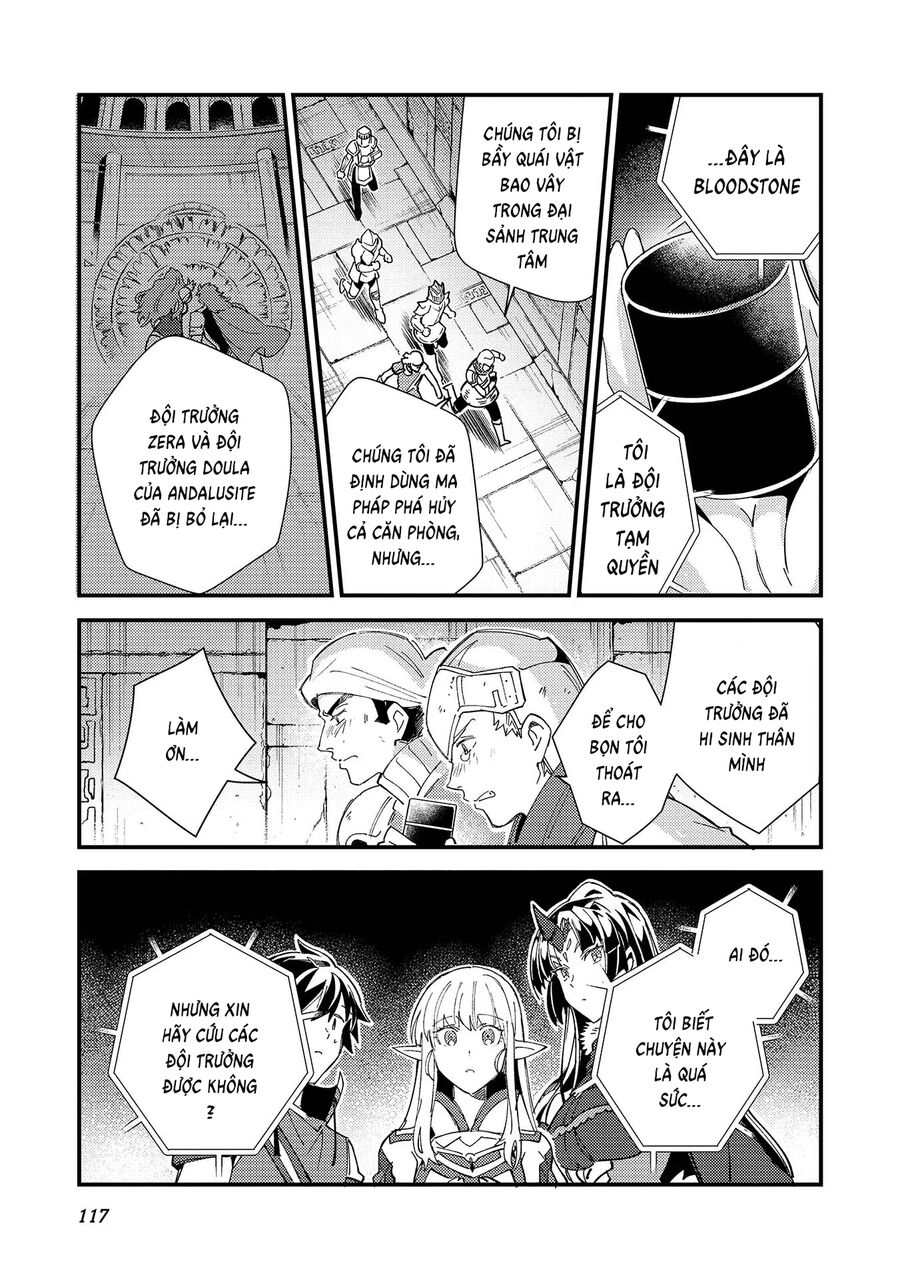Chào Mừng Đến Với Nhật Bản, Elf San!: Chapter 33