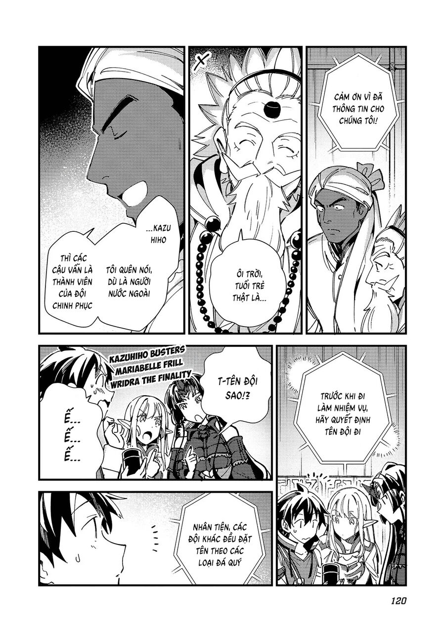 Chào Mừng Đến Với Nhật Bản, Elf San!: Chapter 33