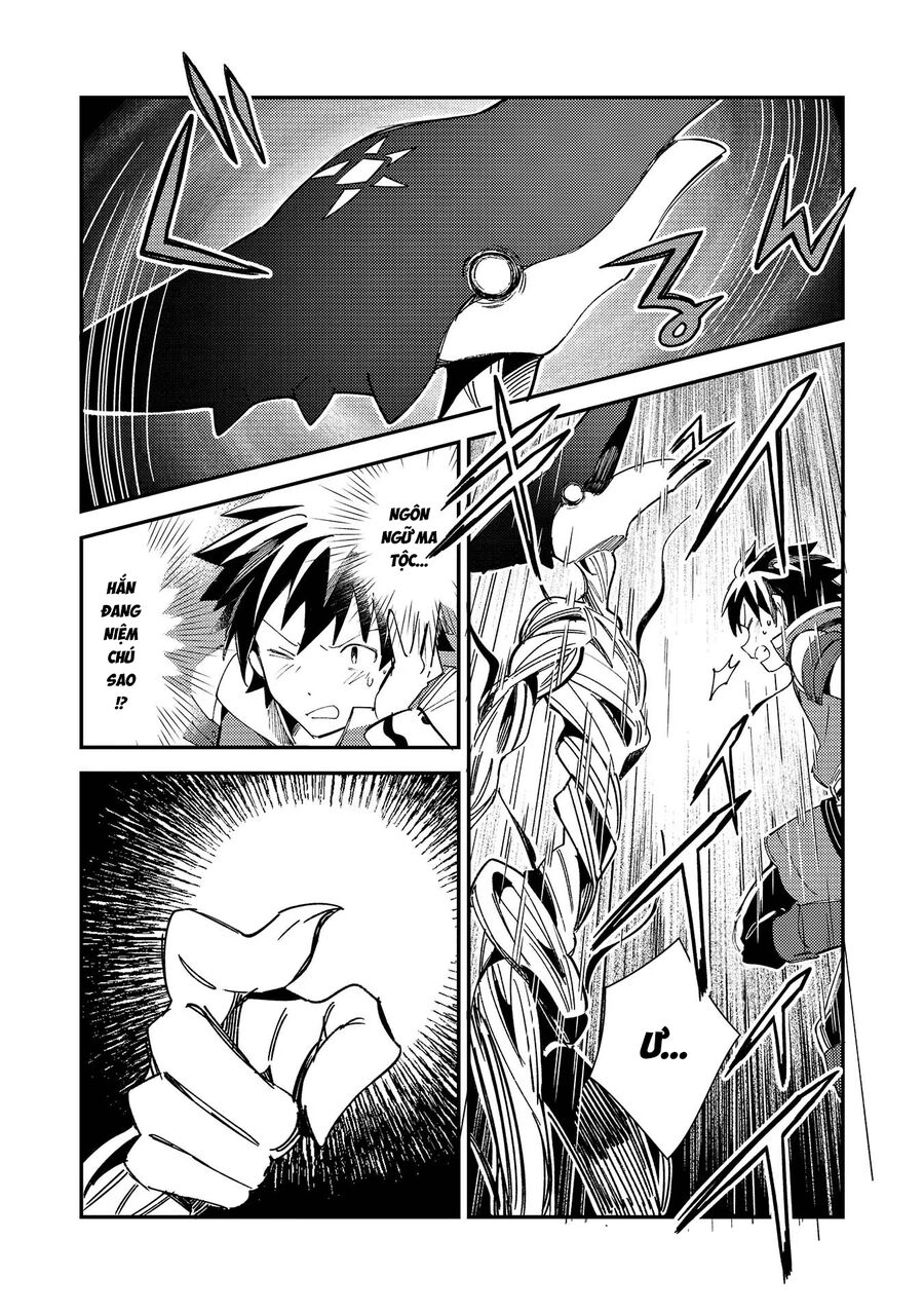 Chào Mừng Đến Với Nhật Bản, Elf San!: Chapter 34