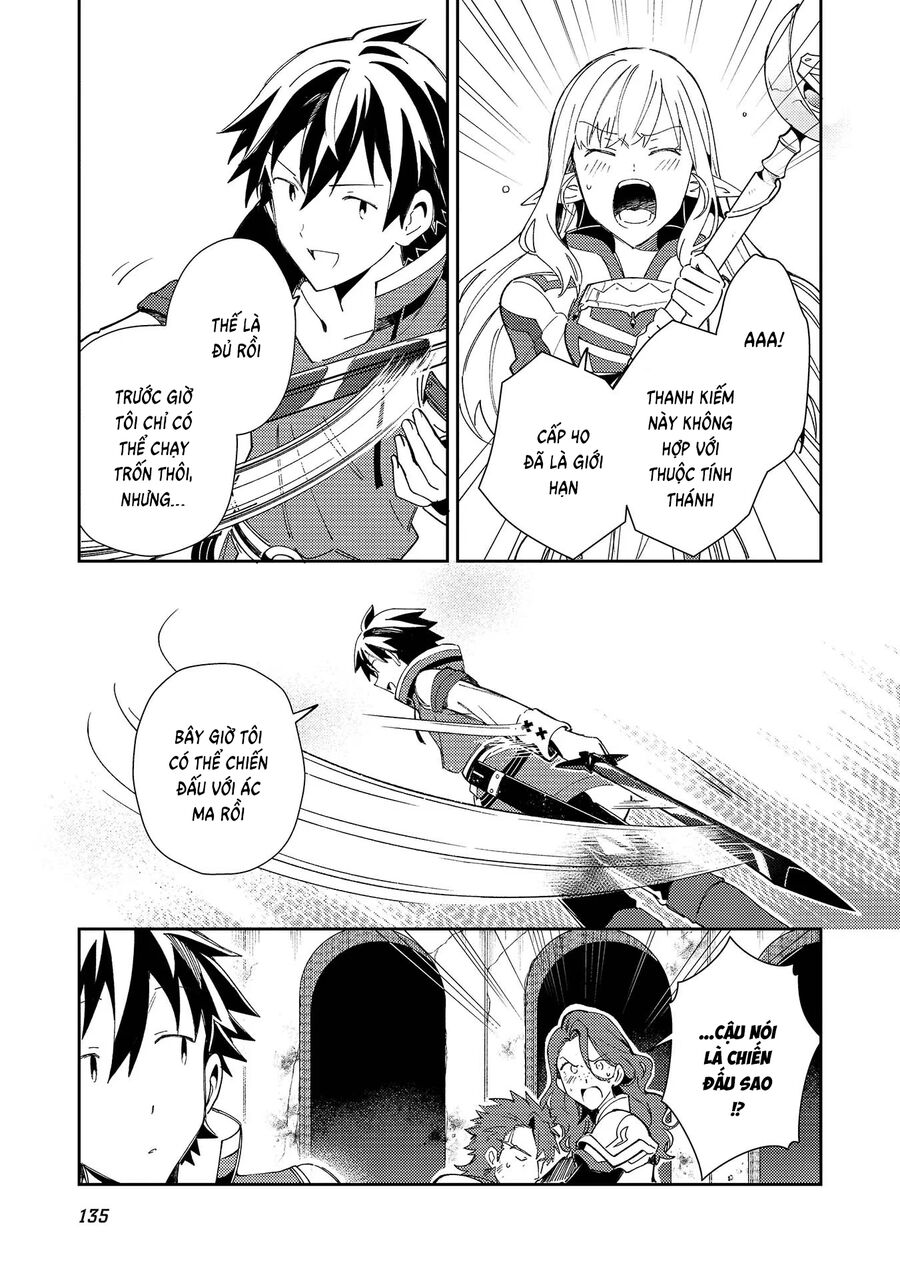 Chào Mừng Đến Với Nhật Bản, Elf San!: Chapter 34