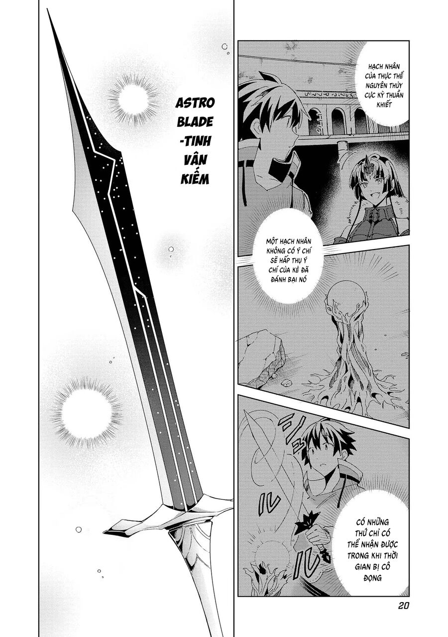 Chào Mừng Đến Với Nhật Bản, Elf San!: Chapter 35