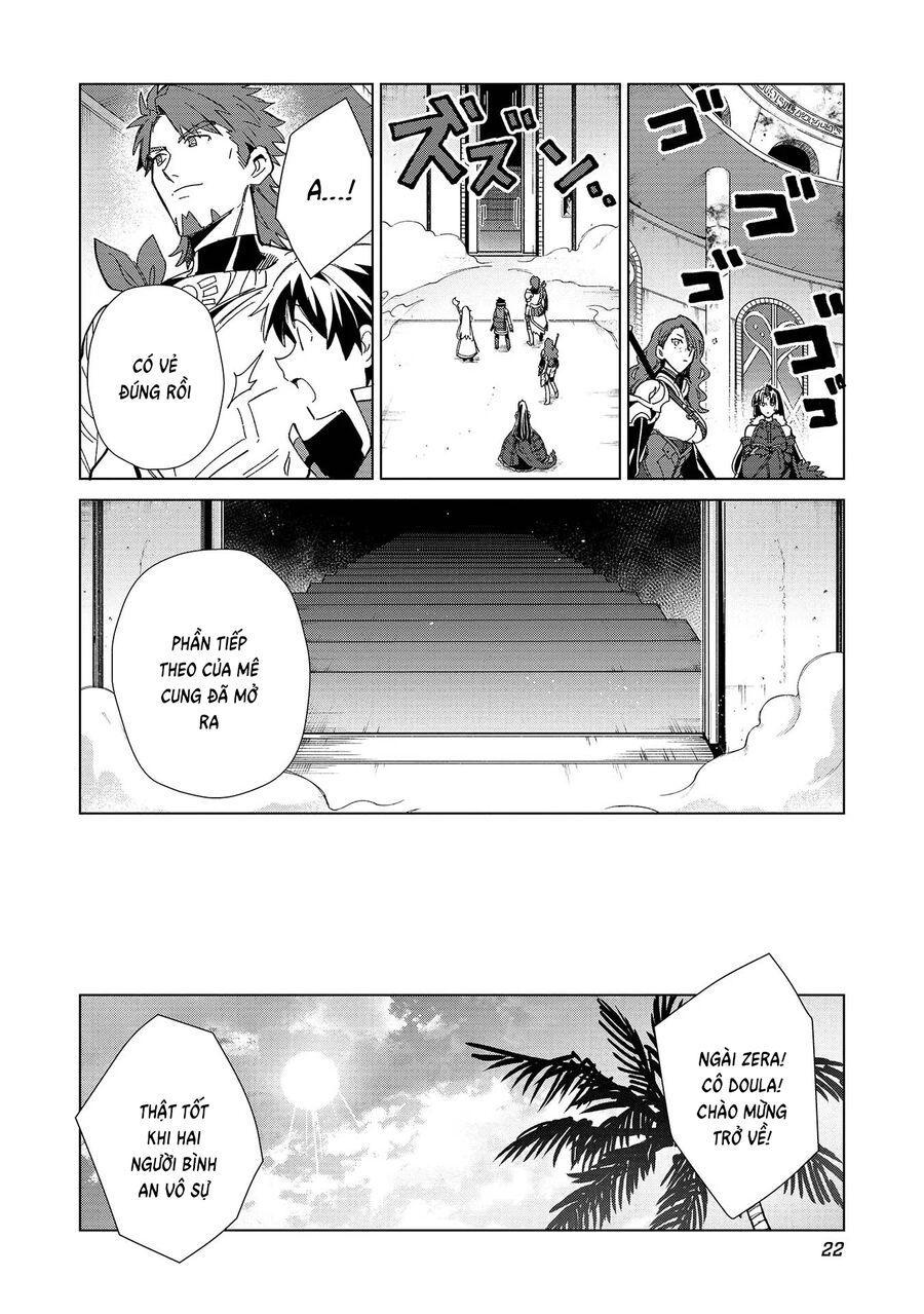 Chào Mừng Đến Với Nhật Bản, Elf San!: Chapter 35
