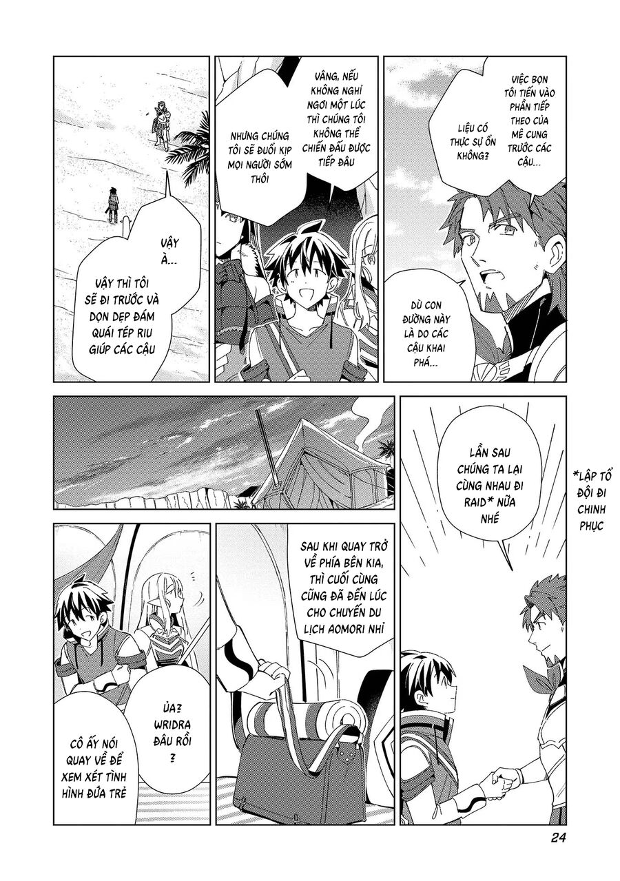 Chào Mừng Đến Với Nhật Bản, Elf San!: Chapter 35