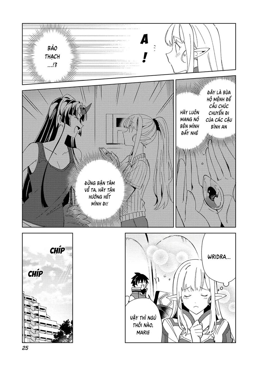 Chào Mừng Đến Với Nhật Bản, Elf San!: Chapter 35