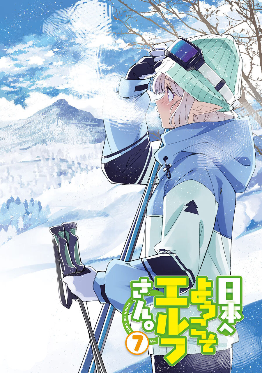 Chào Mừng Đến Với Nhật Bản, Elf San!: Chapter 35
