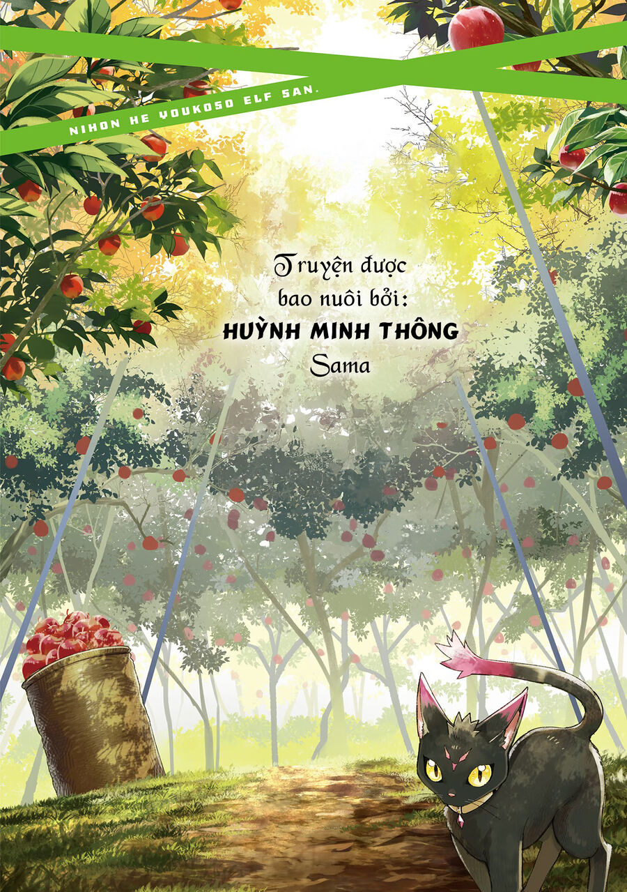 Chào Mừng Đến Với Nhật Bản, Elf San!: Chapter 35