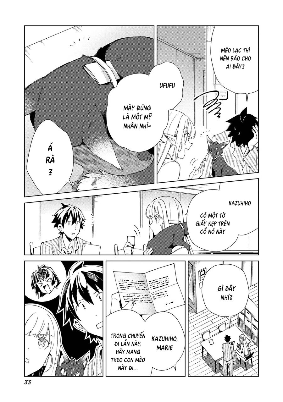 Chào Mừng Đến Với Nhật Bản, Elf San!: Chapter 36