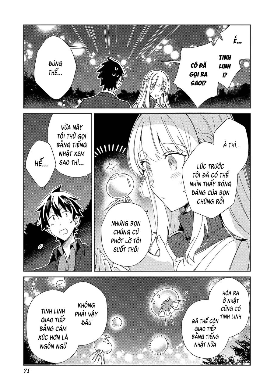 Chào Mừng Đến Với Nhật Bản, Elf San!: Chapter 37