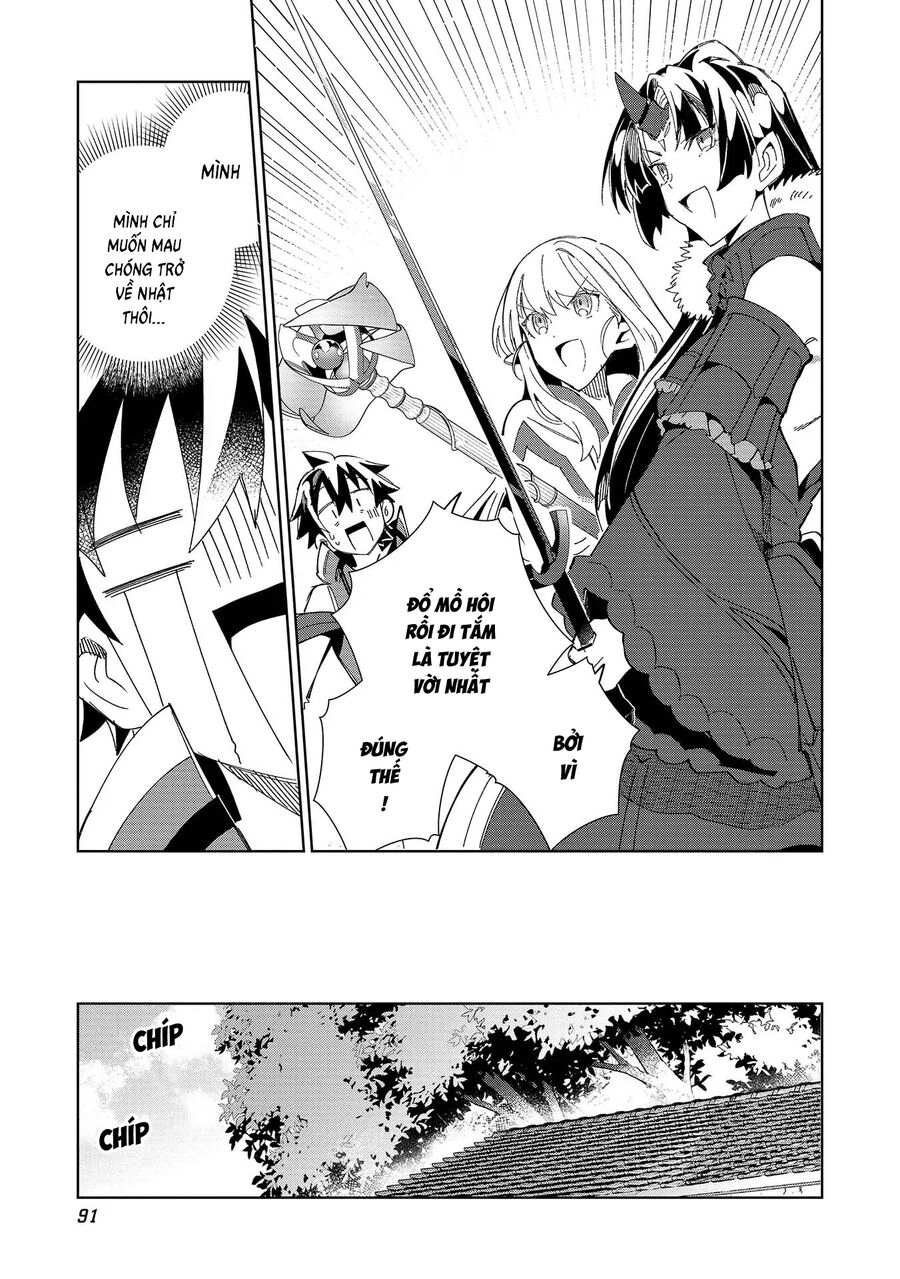 Chào Mừng Đến Với Nhật Bản, Elf San!: Chapter 38