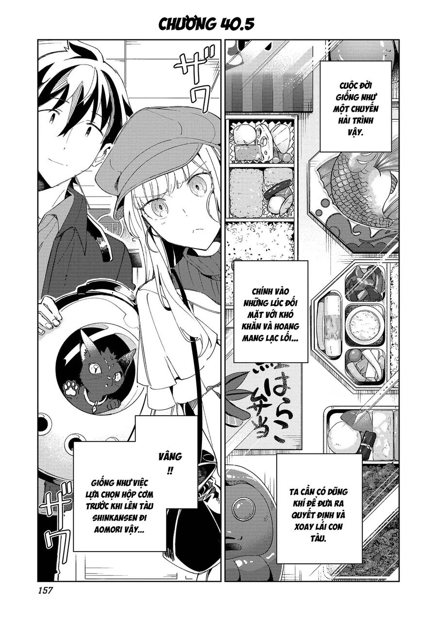 Chào Mừng Đến Với Nhật Bản, Elf San!: Chapter 40.5