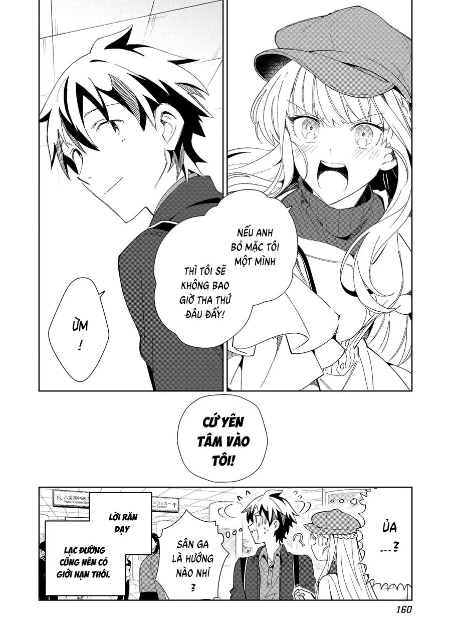 Chào Mừng Đến Với Nhật Bản, Elf San!: Chapter 40.5