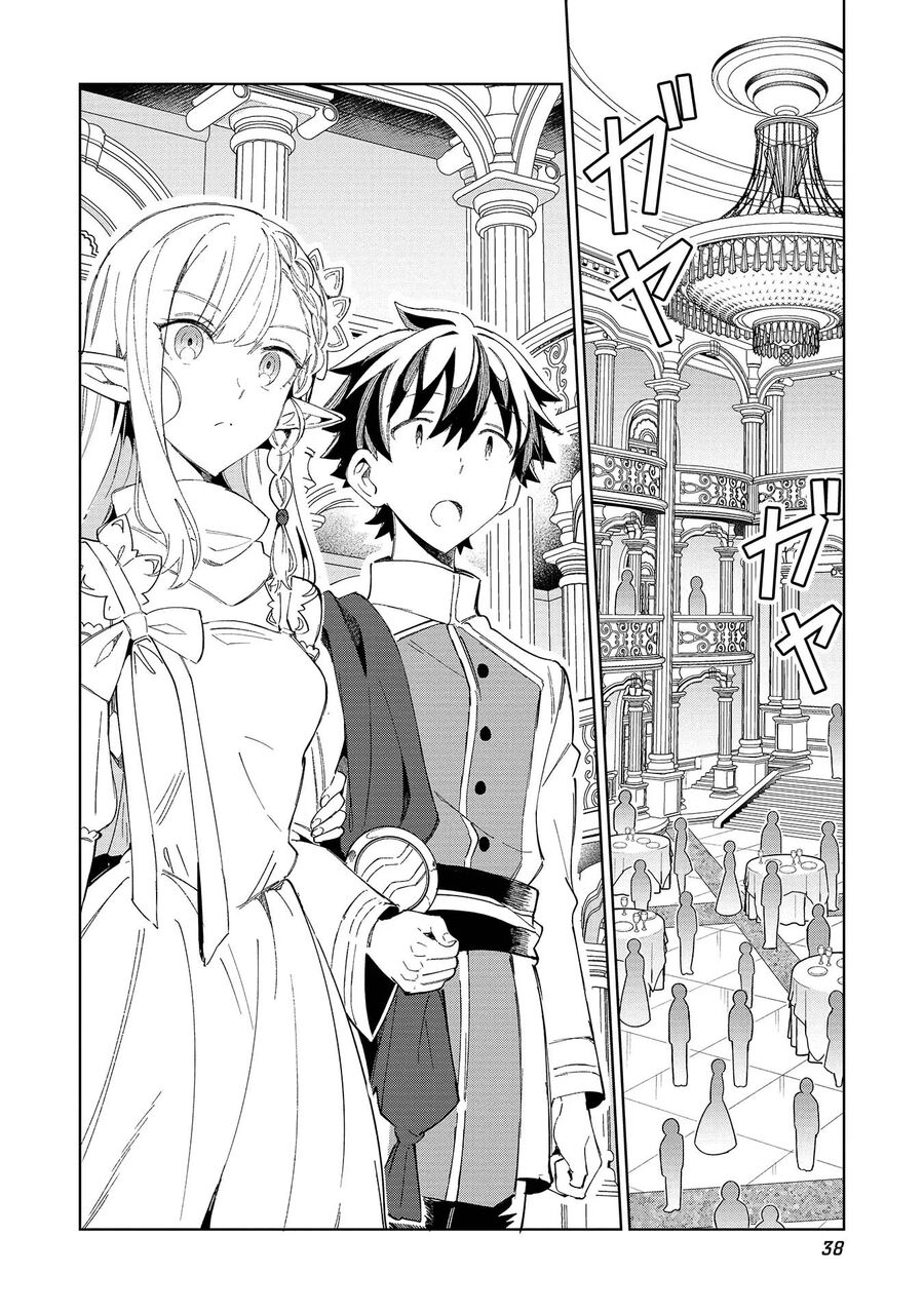 Chào Mừng Đến Với Nhật Bản, Elf San!: Chapter 42