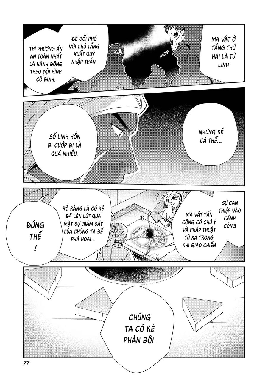 Chào Mừng Đến Với Nhật Bản, Elf San!: Chapter 43