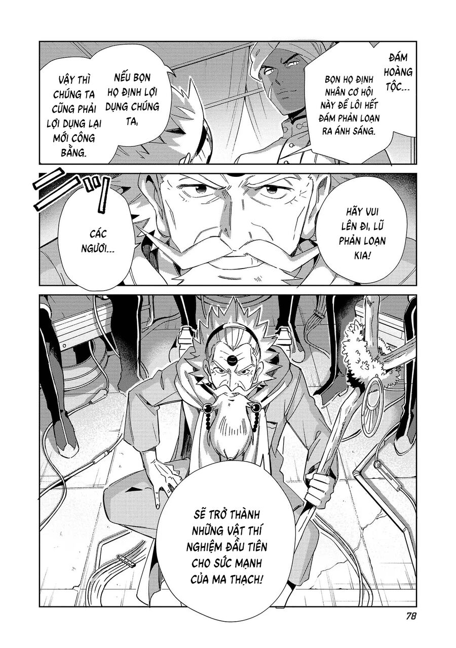 Chào Mừng Đến Với Nhật Bản, Elf San!: Chapter 43