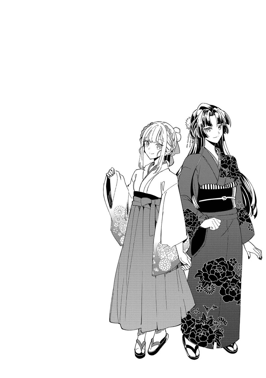 Chào Mừng Đến Với Nhật Bản, Elf San!: Chapter 43