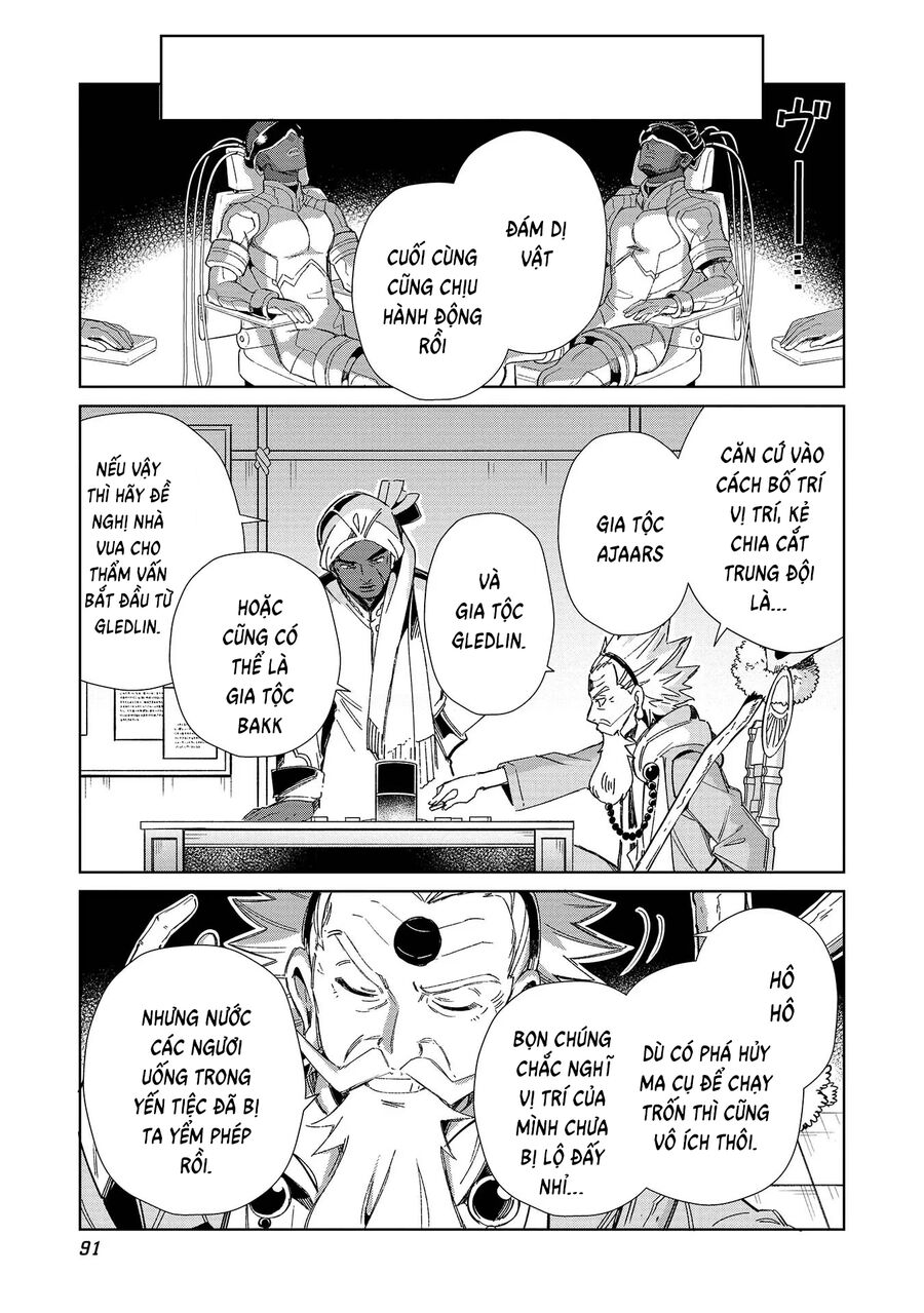 Chào Mừng Đến Với Nhật Bản, Elf San!: Chapter 44