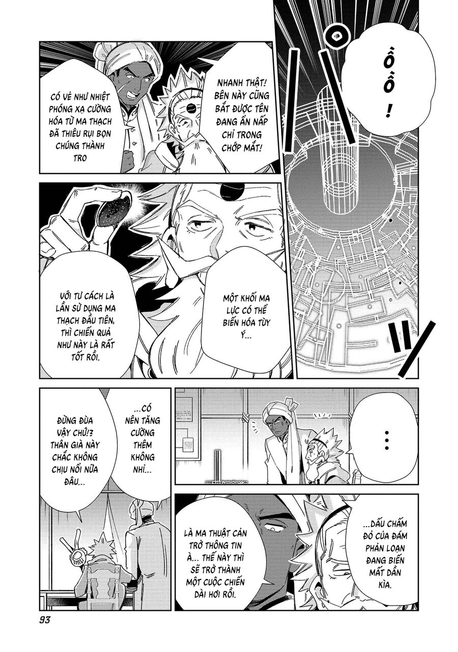 Chào Mừng Đến Với Nhật Bản, Elf San!: Chapter 44
