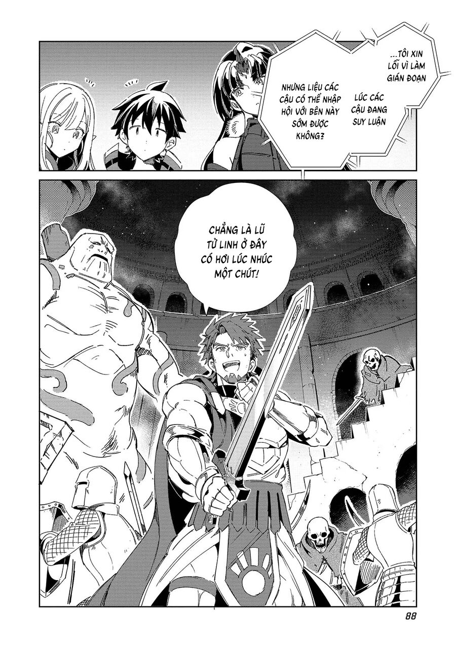 Chào Mừng Đến Với Nhật Bản, Elf San!: Chapter 44