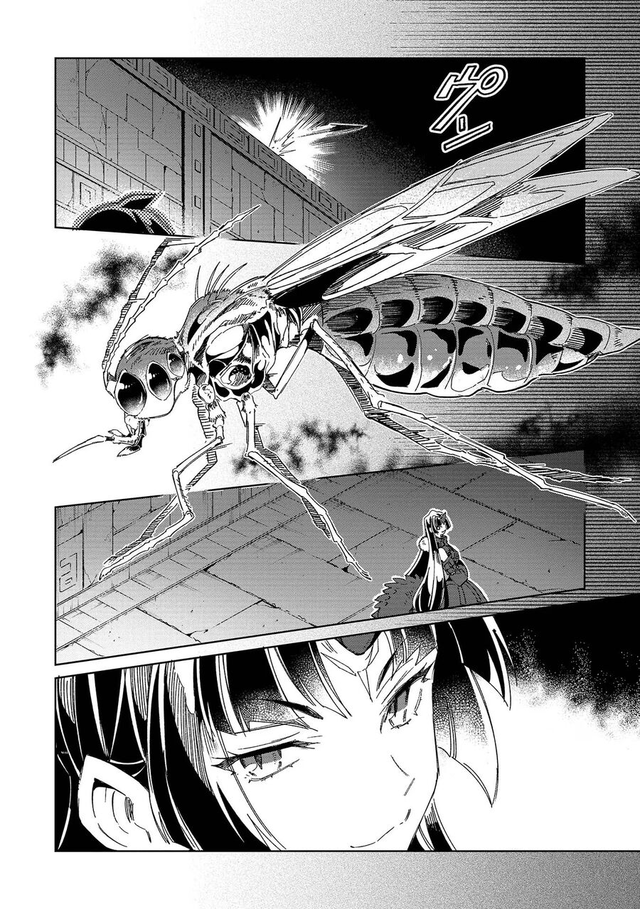 Chào Mừng Đến Với Nhật Bản, Elf San!: Chapter 44