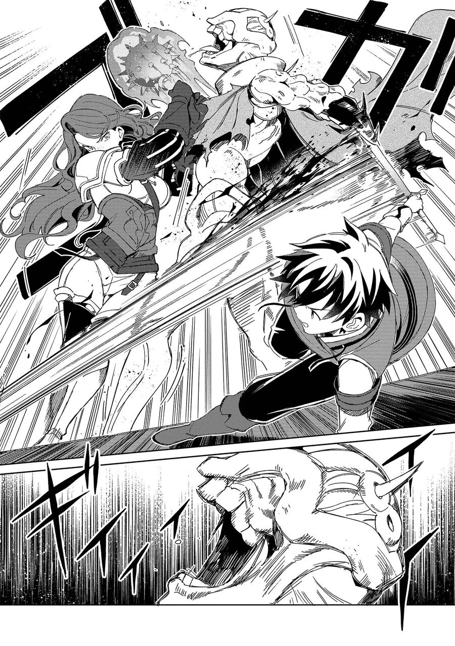 Chào Mừng Đến Với Nhật Bản, Elf San!: Chapter 45
