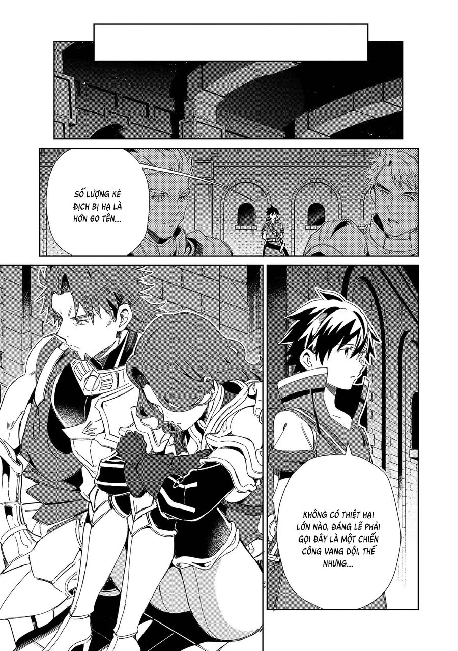 Chào Mừng Đến Với Nhật Bản, Elf San!: Chapter 45