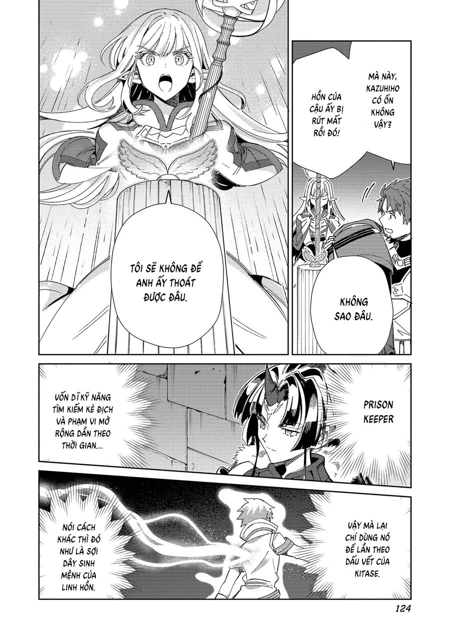 Chào Mừng Đến Với Nhật Bản, Elf San!: Chapter 45
