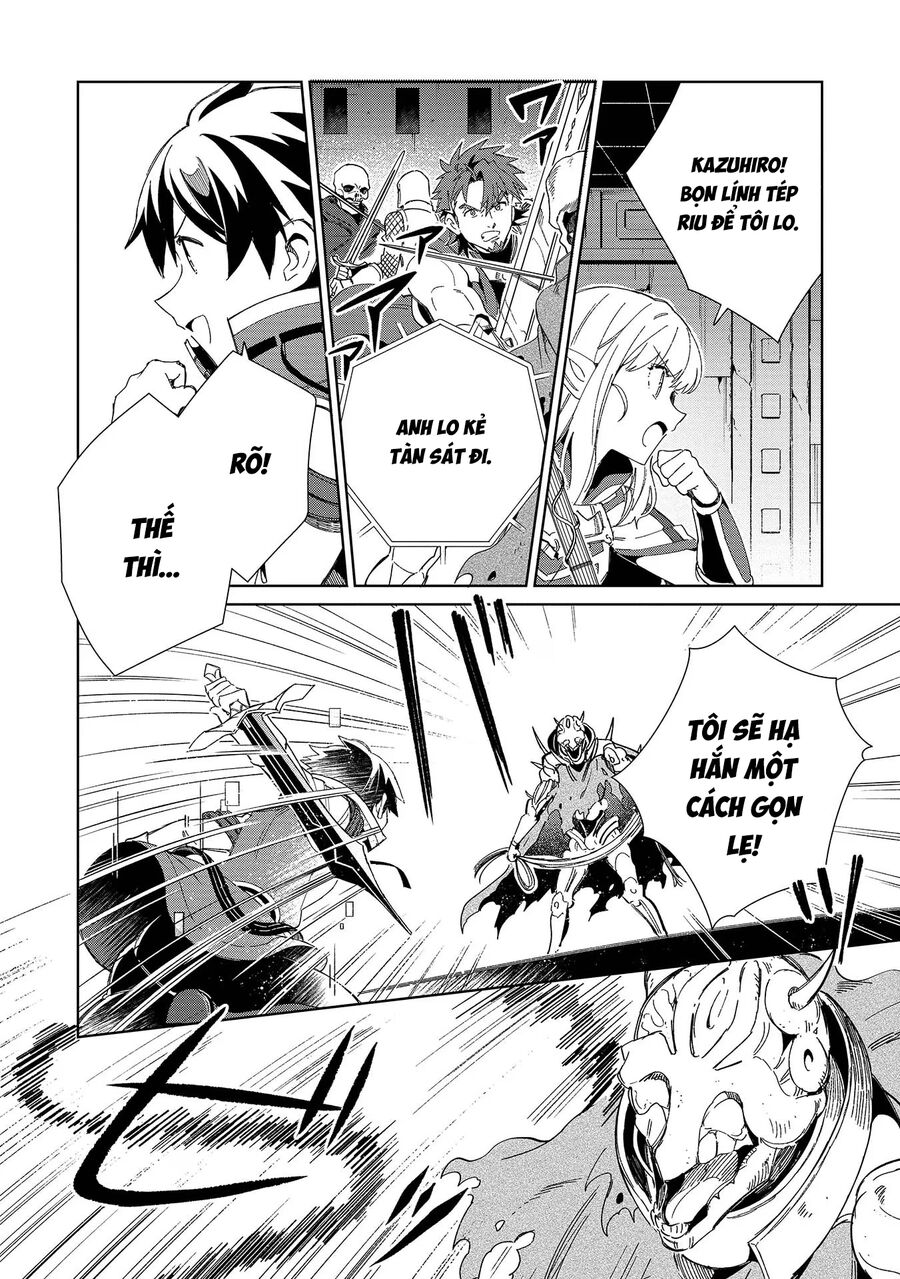 Chào Mừng Đến Với Nhật Bản, Elf San!: Chapter 45