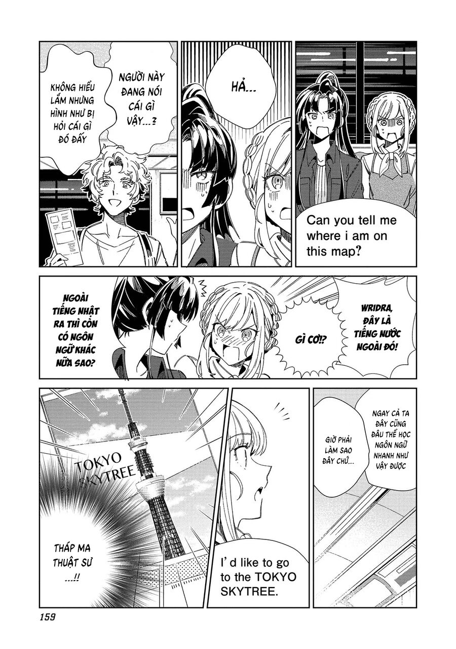 Chào Mừng Đến Với Nhật Bản, Elf San!: Chapter 46.5