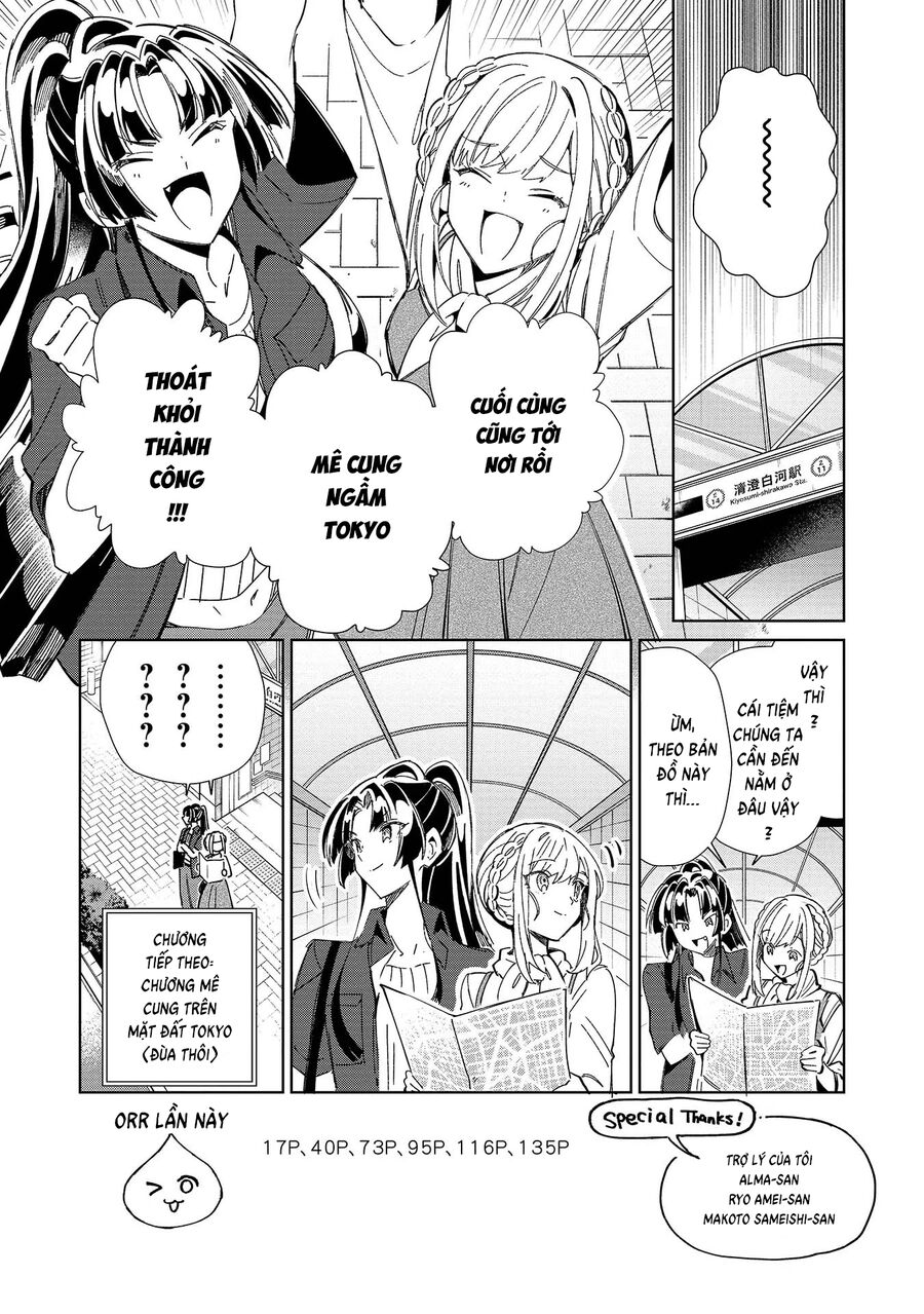 Chào Mừng Đến Với Nhật Bản, Elf San!: Chapter 46.5